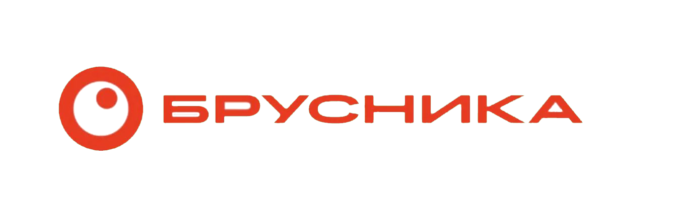 БРУСНИКА